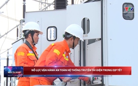 Bản tin Thời sự 18h ngày 07/02/2026