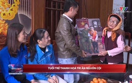 Bản tin Thời sự 18h ngày 08/02/2026 