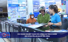 Bản tin Tài chính - Thị trường ngày 11/03/2026