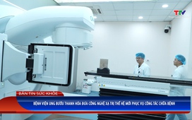 Bản tin Sức khỏe 12/03/2026