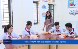 Giáo dục và Khuyến học 12/03/2026