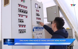 Khoa học và Đời sống 13/03/2026