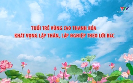 Học tập và làm theo tư tưởng, đạo đức, phong cách Hồ Chí Minh ngày 14/03/2026