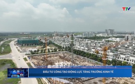 Bản tin Dòng chảy kinh tế 15/03/2026