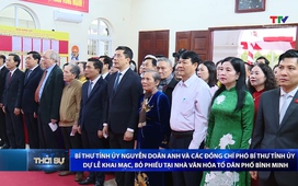 Bản tin Thời sự trưa 15/03/2026