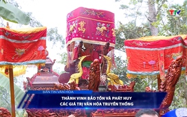 Bản tin Văn hóa ngày 16/03/2026
