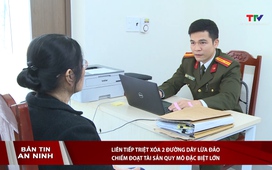 Bản tin An ninh 17/03/2026