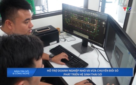 Bản tin Số và Công nghệ ngày 18/03/2026