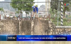 Bản tin Thời sự 16h ngày 21/3/2026