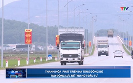 Bản tin Dòng chảy kinh tế ngày 22/03/2026