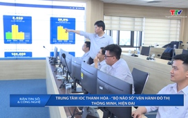 Bản tin Số và Công nghệ 23/03/2026