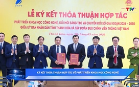 Khoa học và Đời sống 23/03/2026