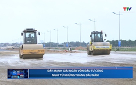 Bản tin Dòng chảy kinh tế 25/03/2026