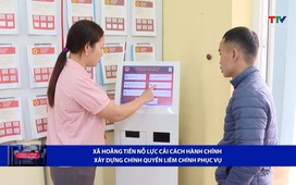 Phòng chống tham nhũng ngày 03/03/2026