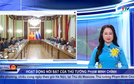 Chính phủ tuần qua ngày 30/03/2026