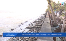 Hộp thư truyền hình 30/03/2026