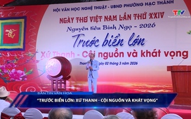 Bản tin Văn hóa ngày 04/03/2026