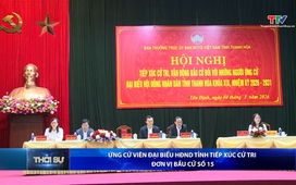 Bản tin Thời sự tối 04/03/2026