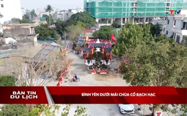 Bản tin Du lịch 05/03/2026