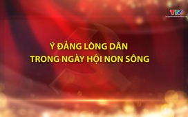 Đảng trong cuộc sống 07/03/2026