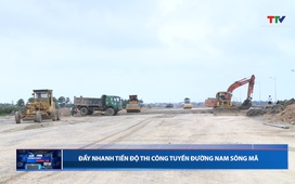 Bản tin Dòng chảy kinh tế ngày 01/04/2026