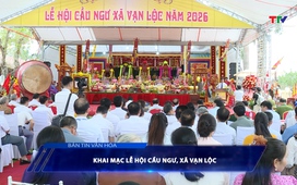 Bản tin Văn hóa 10/04/2026