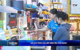 Bản tin Thời sự trưa 11/4/2026