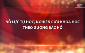 Học tập và làm theo tư tưởng, đạo đức, phong cách Hồ Chí Minh ngày 11/4/2026