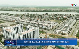 Bản tin Dòng chảy kinh tế 12/04/2026