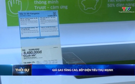 Bản tin Thời sự 14h ngày 12/04/2026