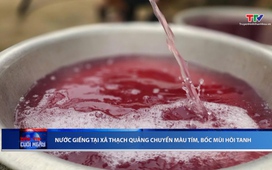 Bản tin Thời sự cuối ngày 17/04/2026