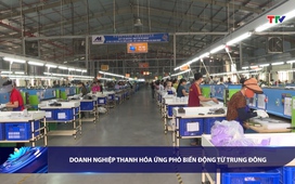 Bản tin Tài chính - Thị trường ngày 17/4/2026