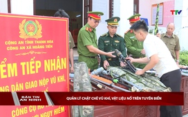 Bản tin An ninh 18/04/2026