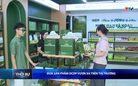 Bản tin Thời sự trưa 18/04/2026