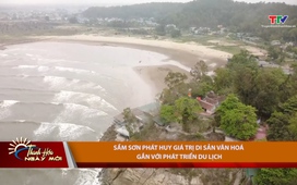 Thanh Hóa ngày mới 19/4/2026