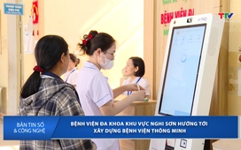 Bản tin Số và Công nghệ ngày 19/04/2026