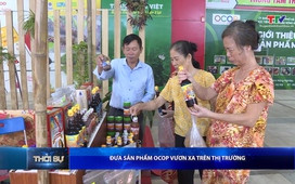 Bản tin Thời sự 14h ngày 19/04/2026