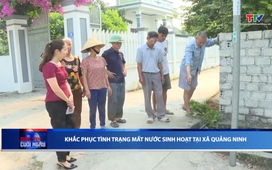 Bản tin Thời sự cuối ngày 24/04/2026 
