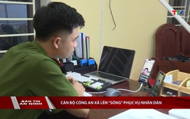 Bản tin An ninh ngày 25/4/2026