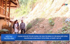 Hộp thư truyền hình ngày 27/4/2026