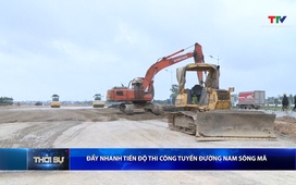 Bản tin Thời sự trưa ngày 03/4/2026