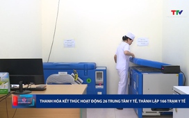 Cải cách hành chính 04/04/2026