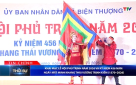 Bản tin Thời sự tối 5/4/2026
