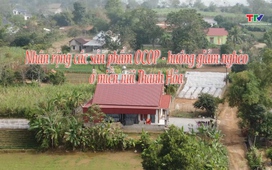 Phóng sự: Nhân rộng các sản phẩm OCOP- hướng giảm nghèo ở miền núi Thanh Hóa