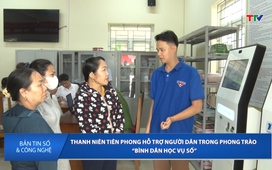 Bản tin Số và Công nghệ ngày 03/5/2026