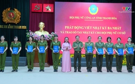An ninh Thanh Hóa ngày 20/5/2026