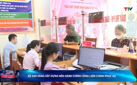 Phòng chống tham nhũng ngày 20/5/2026