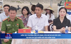 Bản tin Thời sự cuối ngày 20/05/2026