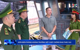 Thông tin đối ngoại 21/05/2026