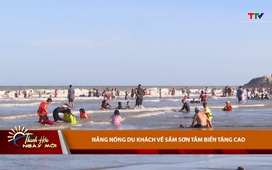 Thanh Hoá Ngày mới 26/05/2026